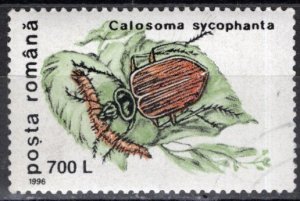 Romania; 1996: Sc. # 4086, Postally Used: Single Stamp