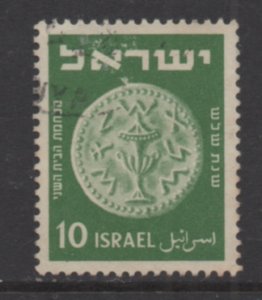 Israel Scott # 40  used single