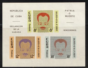 1961 Cuba Stamps Jose Marti and Declaration of Havana  SS MNH