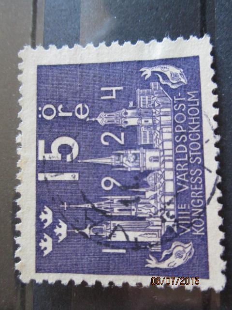 Sweden #199 used