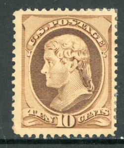 USA 1882 Jefferson 10¢ Brown ABN Print Scott # 209 Mint Q140 ⭐⭐⭐⭐⭐⭐