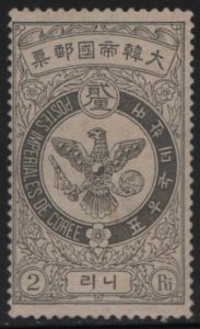 KOREA, 39, HINGED, 1903, Falcon