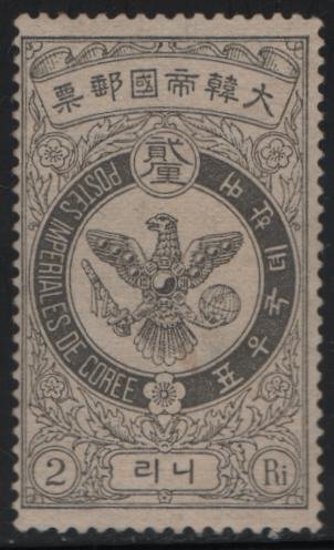 KOREA, 39, HINGED, 1903, Falcon