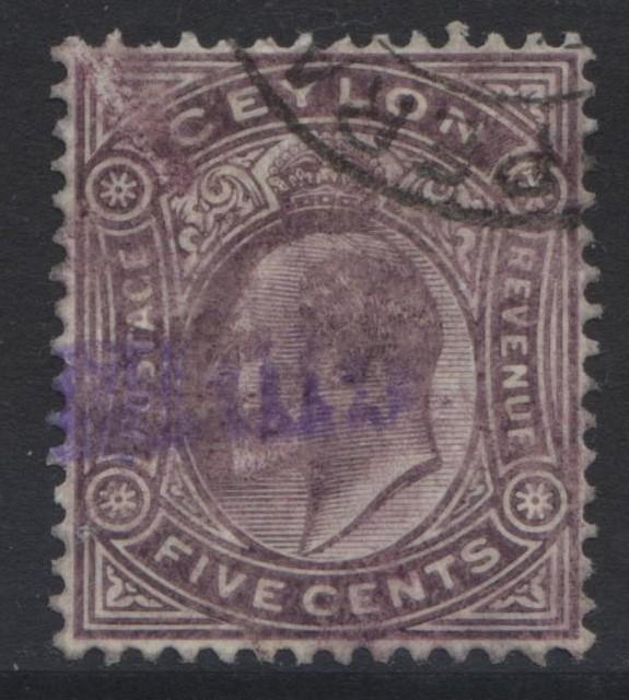 CEYLON -Scott 169- KEVII - Definitive- 1903- Wmk 2- Used -Single 5c Stamp3