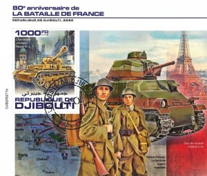 DJIBOUTI 2020 - Military, WW2, anniversaries/ minisheet