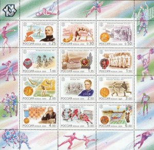 Russia 2000 Russian XX c Sport history Olympics set of 12 stamps in sheetlet MNH