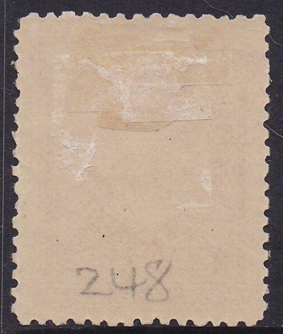 NEW ZEALAND 1898 PEMBROKE PEAK 2D NO WMK PERF 12-16 