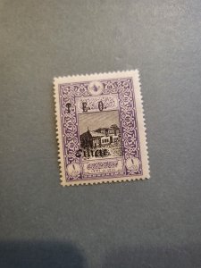 Stamps Cilicia Scott #78 h