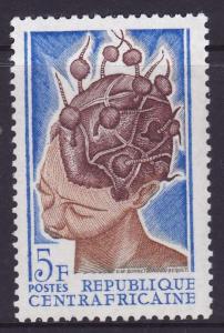 Central African Republic Female Coifures  5f Mint NH