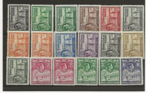 Turks Caicos 1938-45 sg.194-205 set plus shades 18 vals MH some with rust marks 