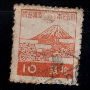 JAPAN  Scott 355, wmk 257, privately perforated Used