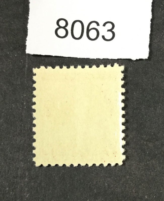 MOMEN: US STAMPS #688 MINT OG NH  LOT #8063