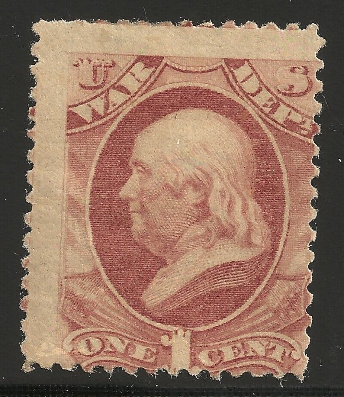 US Scott #O83, Single 1873 Official 1c AVG MH