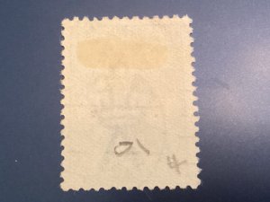 ICOLLECTZONE Australia 4 XF used