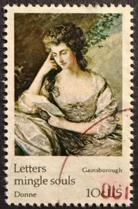 US Stamp #1536 used NH