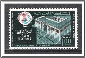 Morocco #C12 Airmail MHR