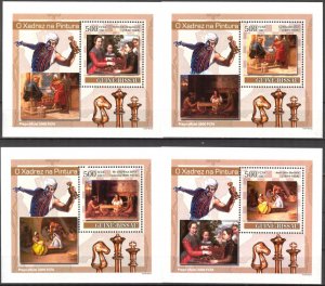 {231} Guinea Bissau 2007 Art Paintings Chess 4 S/S Deluxe MNH**