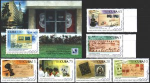 Cuba. 2015. 5911-16, bl 320. Stamps on stamps, mail, horses, magnifier. MNH.