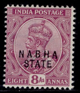 INDIAN STATES - Nabha GV SG56, 8a deep magenta, LH MINT. Cat £26.