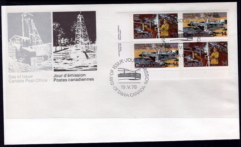 Canada 766a Plate Block Canada Post U/A FDC