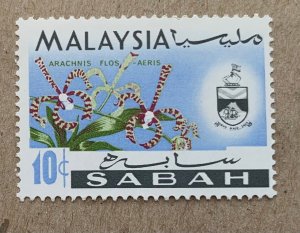 Sabah 1965 10c Orchid, MNH. Scott 21, CV $0.40. SG 428