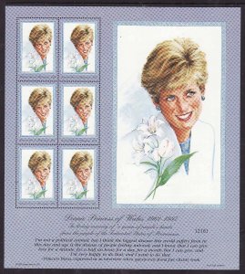 Micronesia-Sc#273- id7-unused NH sheet-Princess Diana-1997-