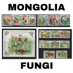 Thematic Stamps - Mongolia - Fungi - Choose from dropdown menu