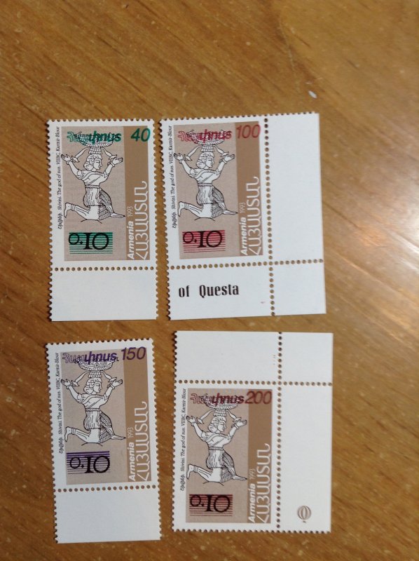 Armenia  # 521-24  MNH