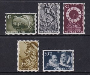 Netherlands  #B363-B367  MNH 1962  sculpture , fossil Hals painting