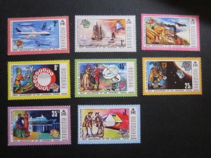 Grenada 1974 Sc 562-569 set MH