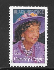 #5171 MNH Single Black Heritage Dorothy Height