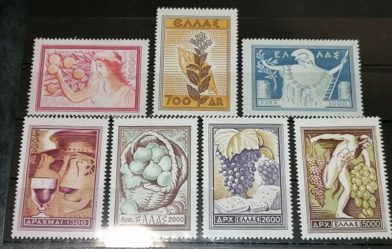 Greece 1953 agriculture set MNH