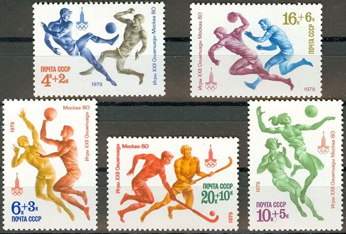 1979  USSR 4856-4860 1980 Olympic Games in Moscow