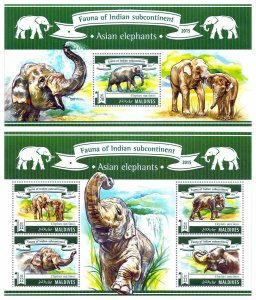 t11, Maldives MNH stamps 2019 elephants