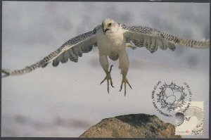 CANADA #3017b - The GYRFALCON on a SUPERB MAXIMUM CARD