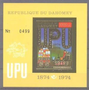 Dahomey C230 MNH imperf.s/s UPU/Train