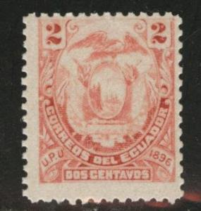 Ecuador Scott 62B MNH** unwatermarked 1896 stamp