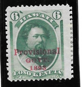 HAWAII Scott #60 Mint  6c with Red O/P 2018 CV $17.50