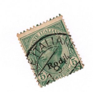 Rhodes Italy #2 Used - Stamp CAT VALUE $9.50