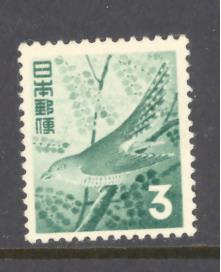 Japan Sc # 598 mint hinged (RS)