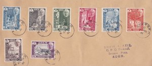 1961 ADEN Protectorate States of Hadhramaut, SG 29/36 cover dated 25 MR 61