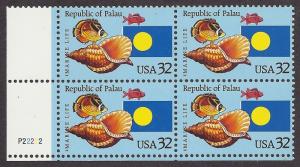 2999 Plate block 32cent Republic of Palau South Pacific Ocean Marine Life Island