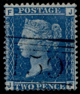 GB QV SG45, 2d blue plate 7, FINE USED. Cat £65. JF 