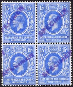 KUT SG49s KGV 15c Bright Blue opt Specimen locally U/M Block