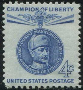 1165 4c Champion of Liberty Mint NH OG VF