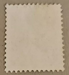 Czechoslovakia #657 Used 2023 SCV $0.25