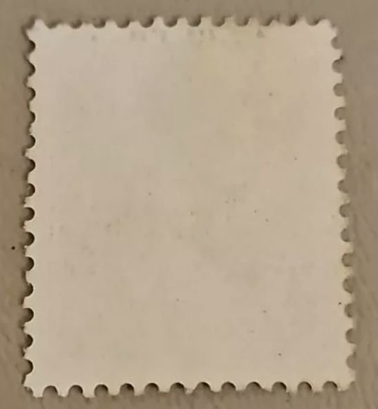 Czechoslovakia #657 Used 2023 SCV $0.25