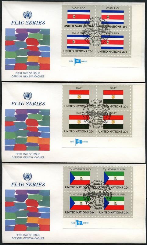 UNITED NATIONS 1981  GROUP OF 16 FLAG IMPRINT BLOCK CACHETED FIRST DAY COVERS 