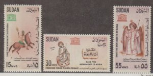 Sudan Scott #164-165-166 Stamps - Mint NH Set