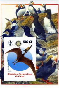 Congo 2005 Prehistoric Birds Rotary International s/s Imperforated mnh.vf